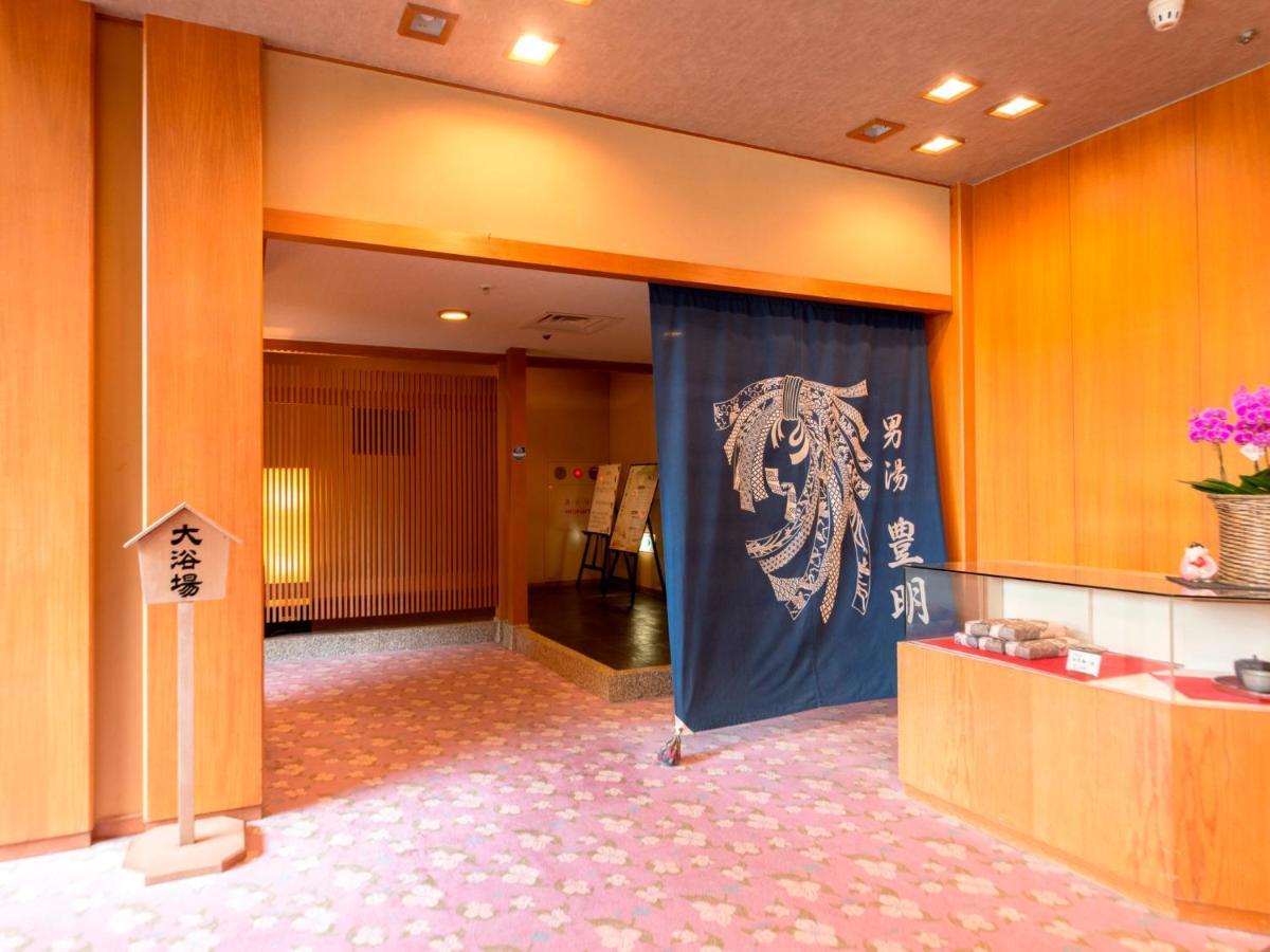 Hôtel Hoshi à Komatsu  Extérieur photo